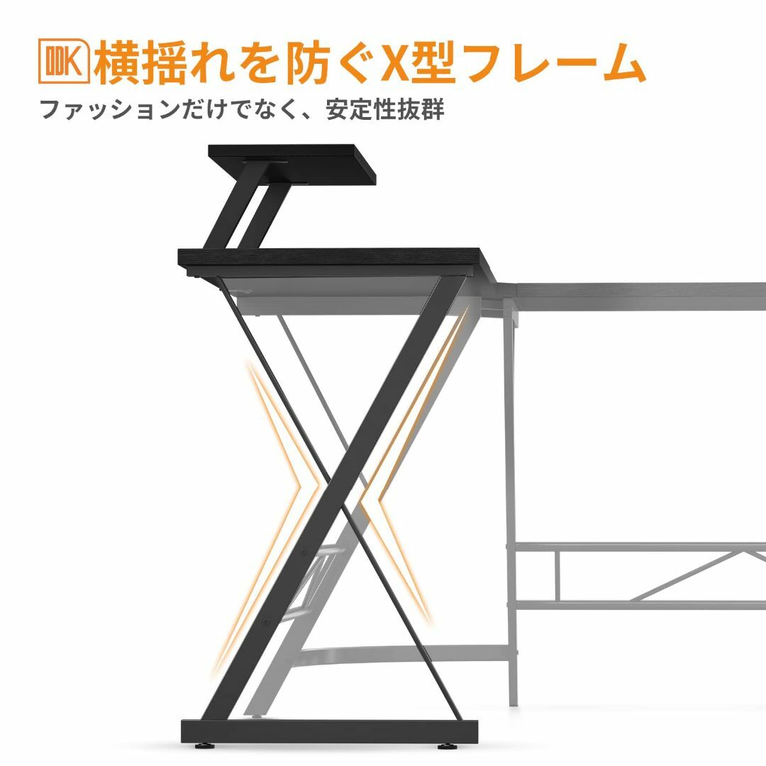 【色:ブラック】ODK パソコンデスク l字デスク ゲーミングデスク L字 コー