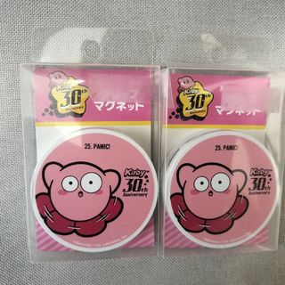 ニンテンドウ(任天堂)の星のカービィ　クリップマグネット　2個セット　カービィ　ピンク(キャラクターグッズ)