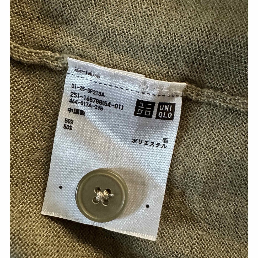 UNIQLO(ユニクロ)のユニクロ ロングカーディガン レディースのトップス(カーディガン)の商品写真