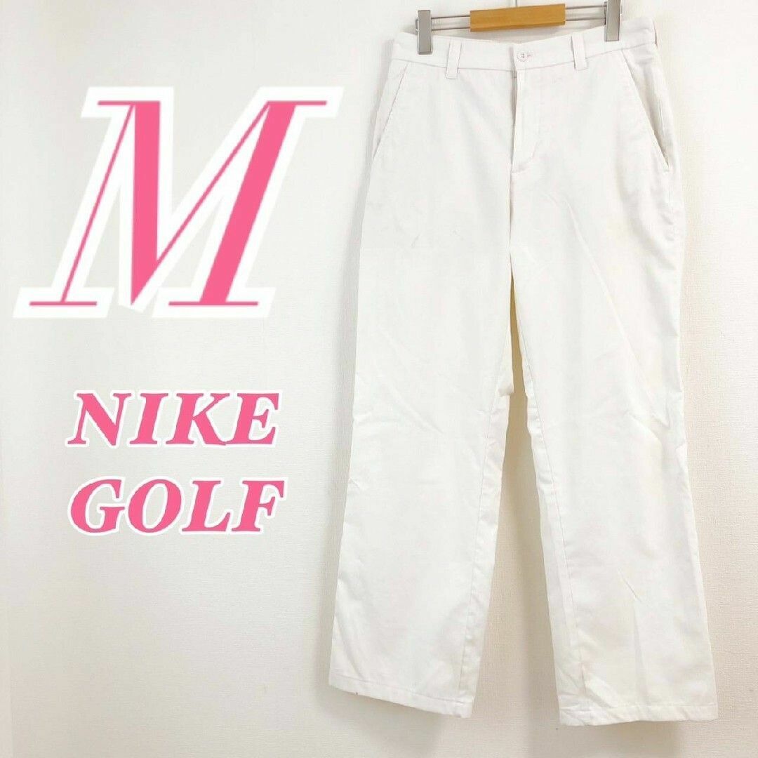 NIKEGOLF パンツ