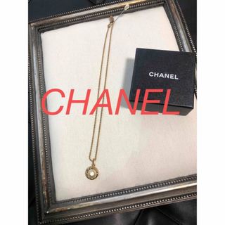 シャネル パールネックレス ネックレスの通販 300点以上 | CHANELの ...