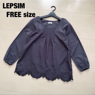 レプシィム(LEPSIM)のLEPSIM 裾モチーフレース　ブラウス　トップス(シャツ/ブラウス(長袖/七分))