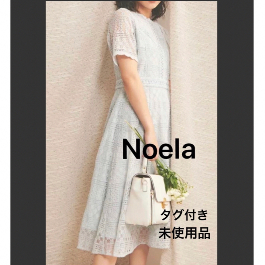 Noela   レースワンピース