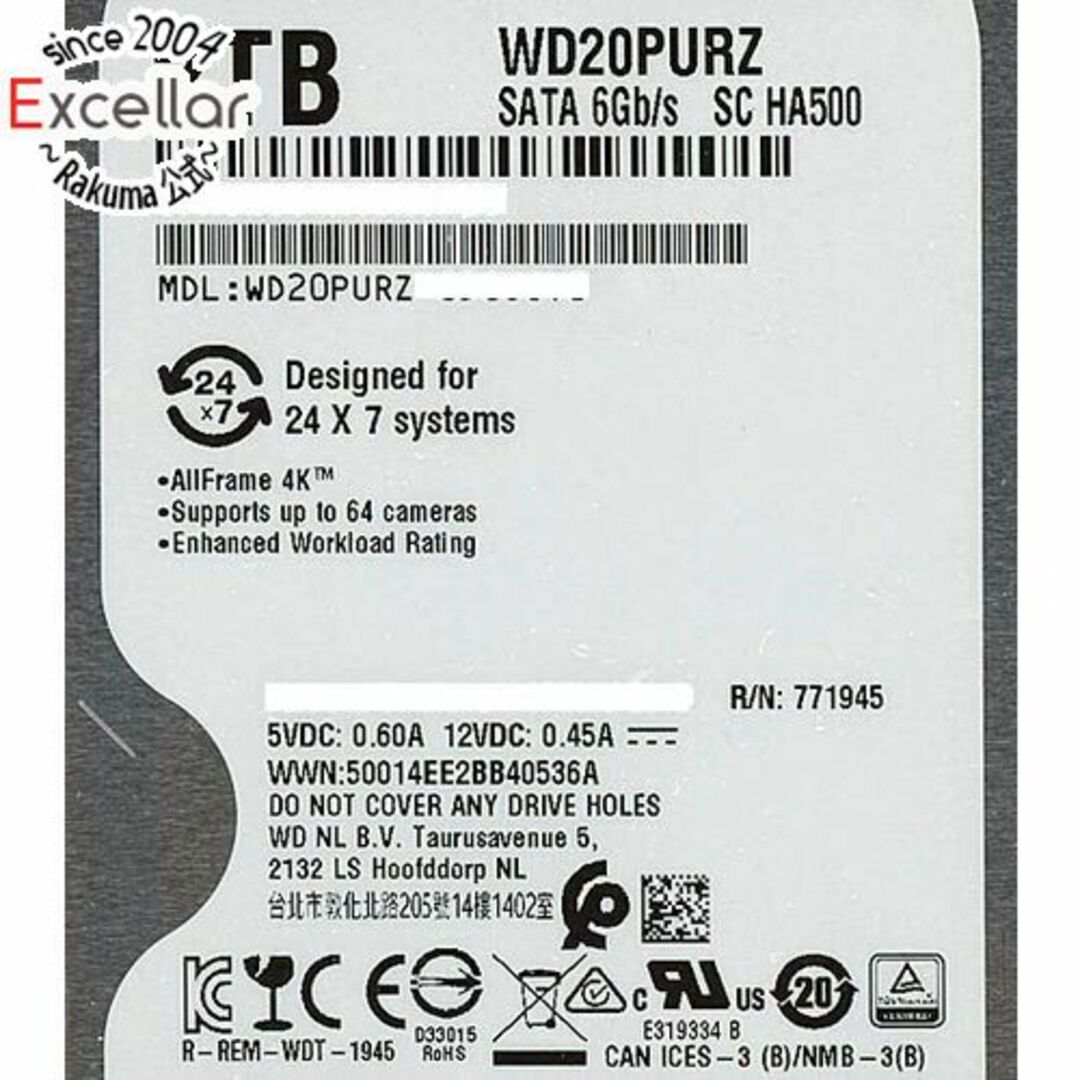 Western Digital製HDD　WD20PURZ　2TB SATA600 5400　10000～11000時間以内