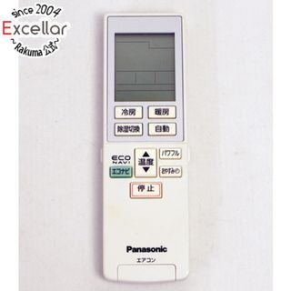 パナソニック(Panasonic)のPanasonic　エアコンリモコン A75C3609(その他)