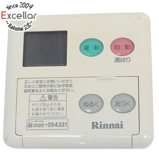 リンナイ(Rinnai)のリンナイ　給湯器用台所リモコン　MC-70V(その他)