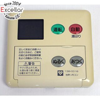 大阪ガス　給湯器用台所リモコン　MC-70V