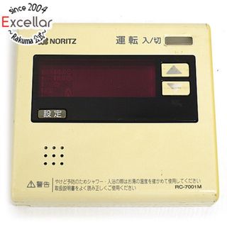 NORITZ - 未使用 NORITZ ノーリツ 瞬間湯沸かし器 GQ-530MW LPガスの