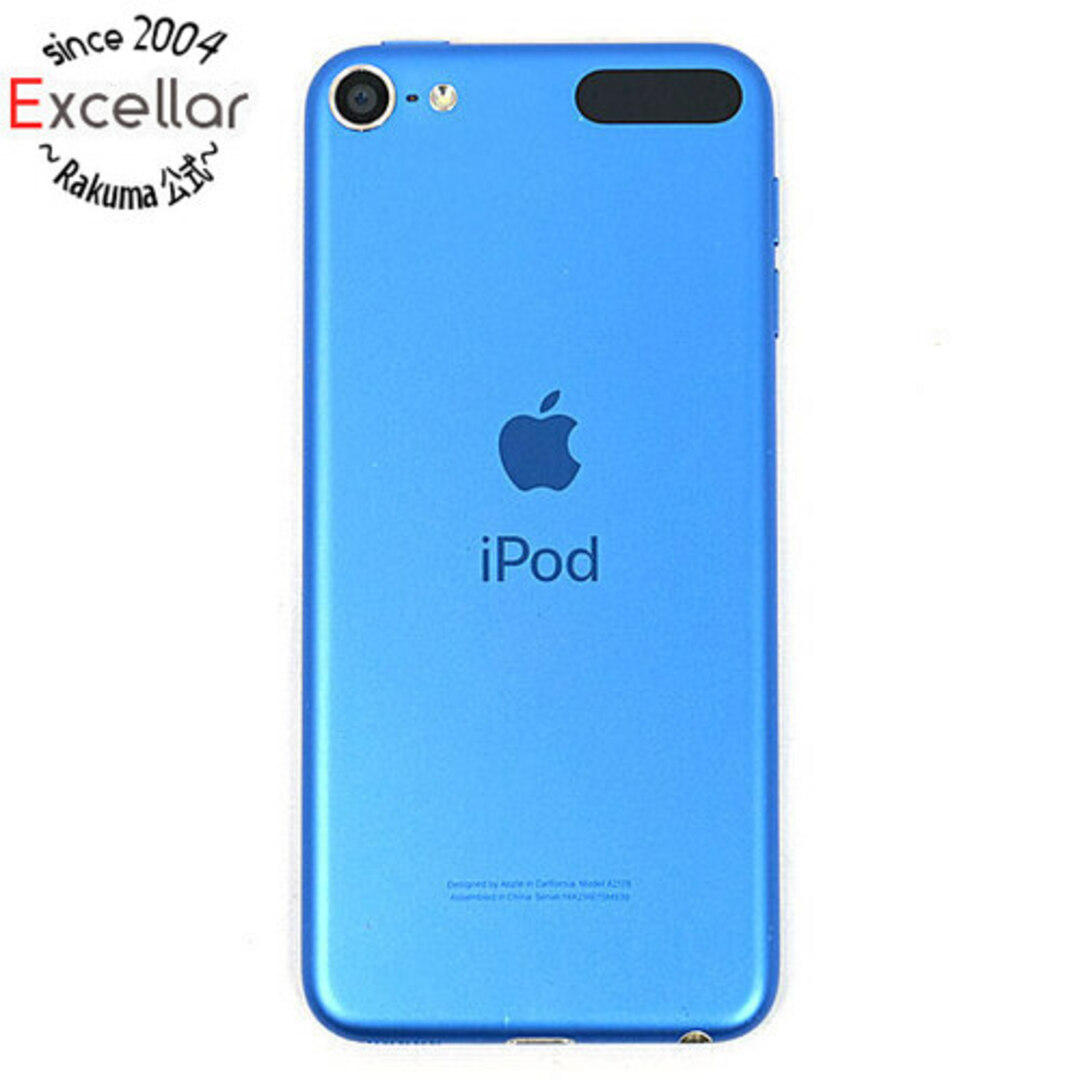 Apple　第7世代 iPod touch MVHU2J/A　ブルー/32GB　本体のみ