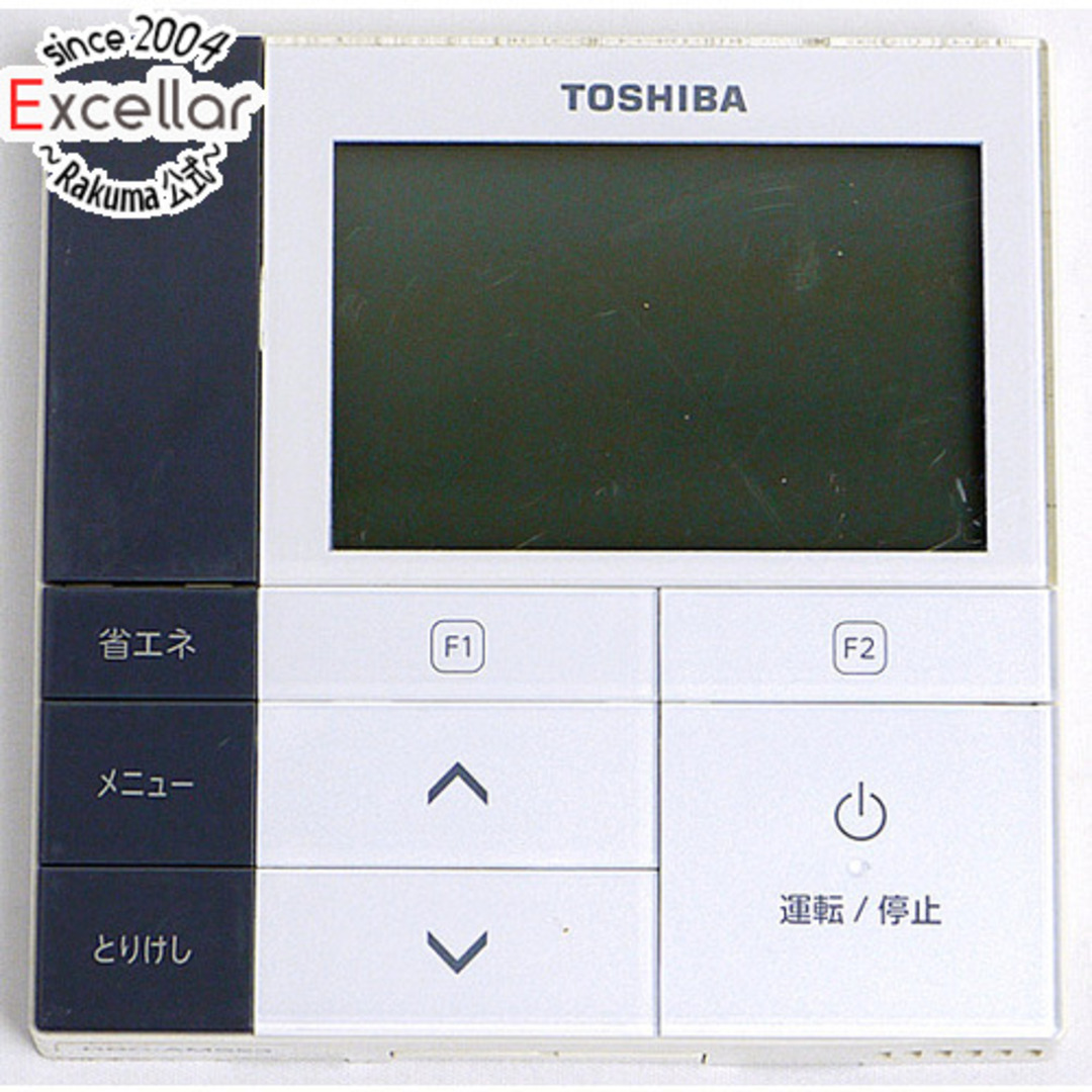 TOSHIBA　エアコンリモコン　RBC-AMS53付属品