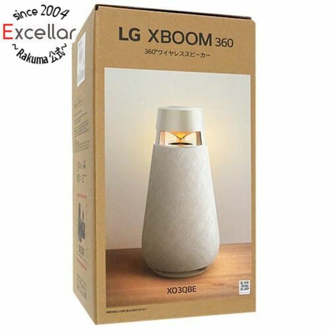 LG Electronics(エルジーエレクトロニクス)のLGエレクトロニクス　ワイヤレススピーカー XBOOM360 XO3　XO3QBE　ベージュ　未使用 スマホ/家電/カメラのオーディオ機器(スピーカー)の商品写真