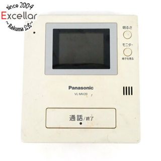 パナソニック(Panasonic)のPanasonic　テレビドアホン 親機　VL-MV20　本体のみ　本体いたみ(防犯カメラ)