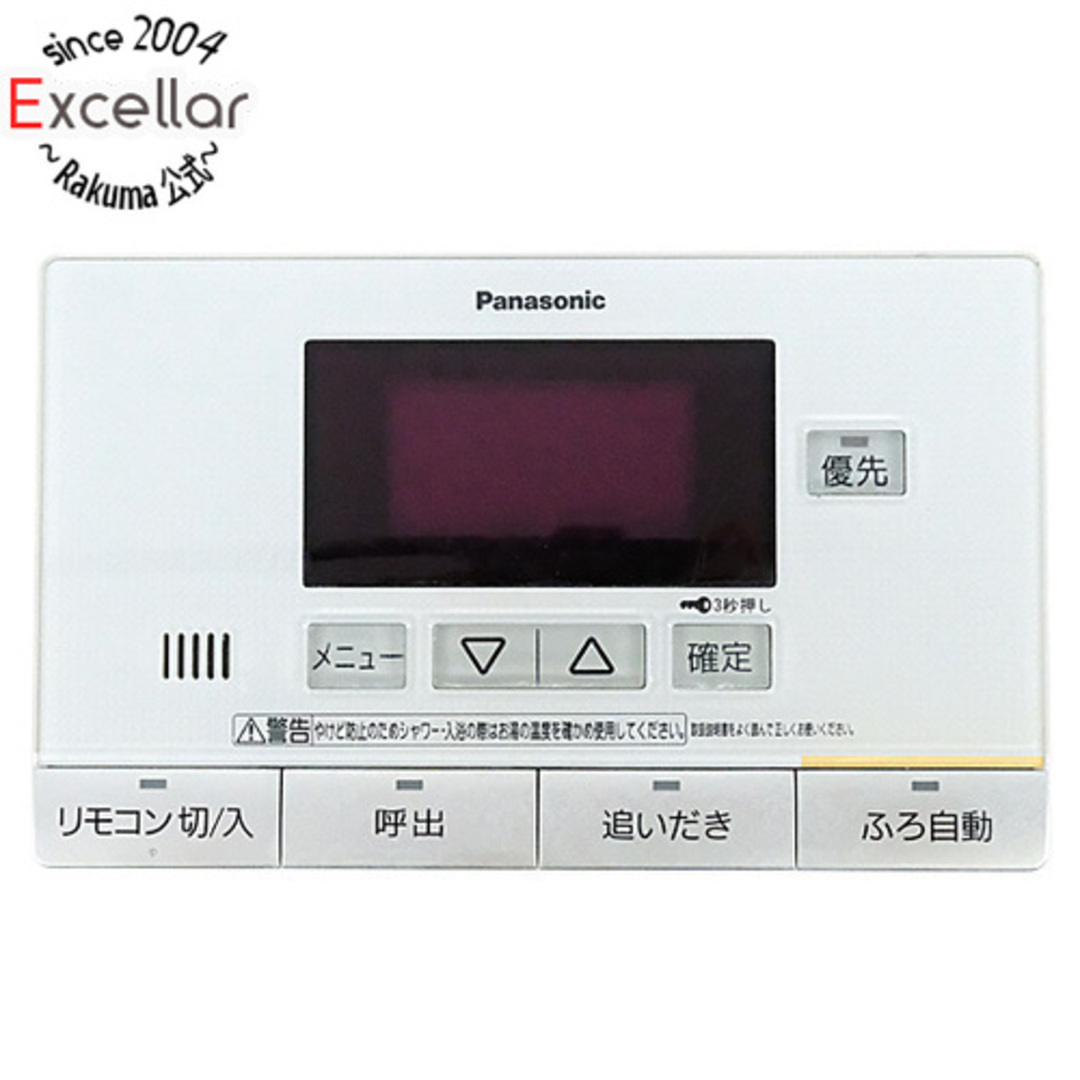 Panasonic　浴室リモコン　HE-RQV7SP