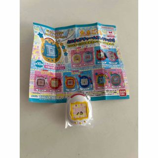 バンダイ(BANDAI)のたまごっち/ガチャガチャ/ミニチュアチャームコレクション/いちごっち(キャラクターグッズ)