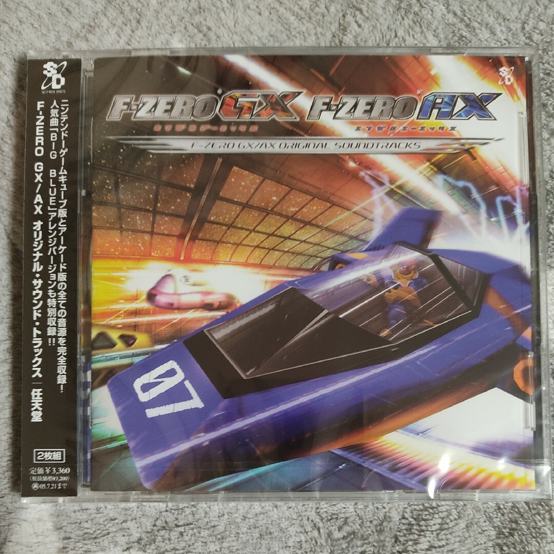 「F-ZERO GX/AX」オリジナル・サウンド・トラックス 任天堂