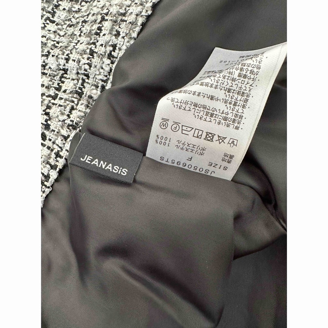 JEANASIS(ジーナシス)のジーナシス　ツイードスカート レディースのスカート(ミニスカート)の商品写真