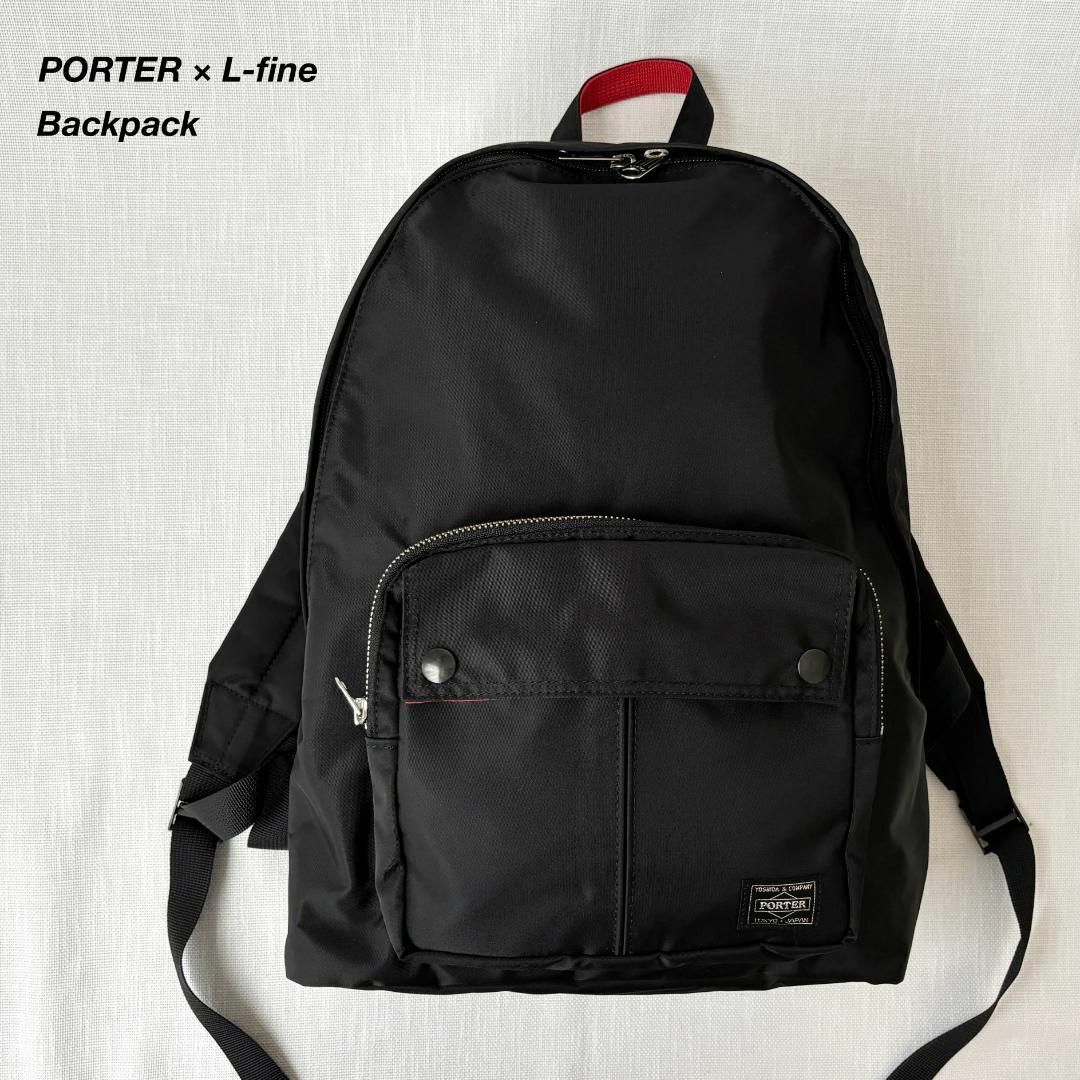 PORTER エルファイン　デイパック　リュック