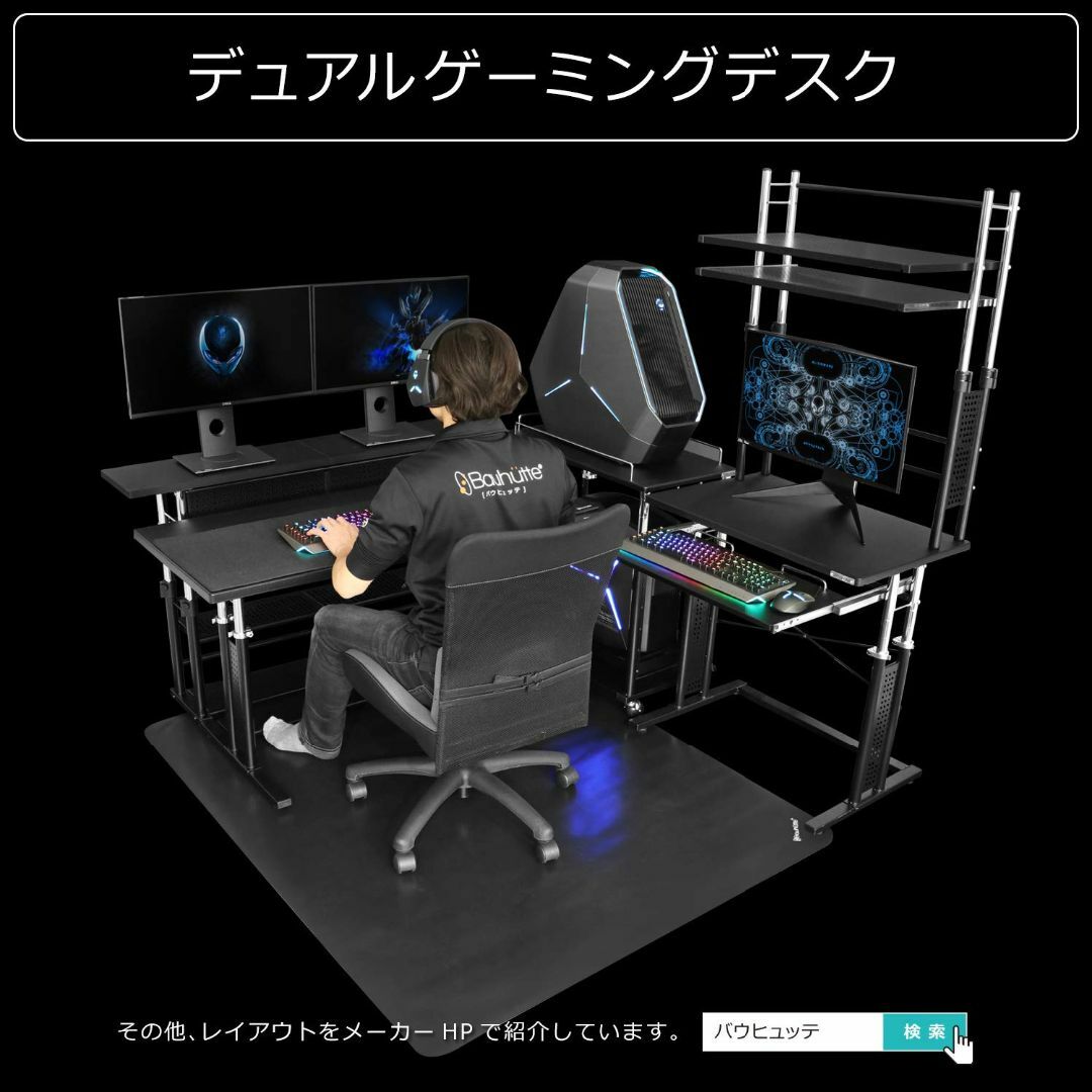 【色: ブラック】Bauhutte(バウヒュッテ) 昇降式 PCディスプレイワゴ インテリア/住まい/日用品のオフィス用品(オフィス用品一般)の商品写真