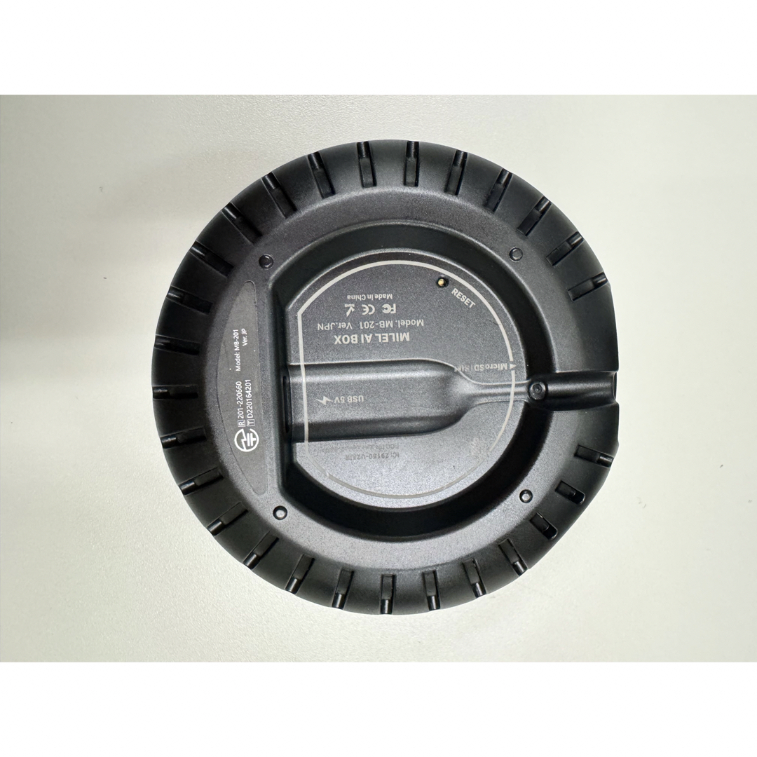 MILEL MB-201 ミレル MILEL MB-201 ミレル