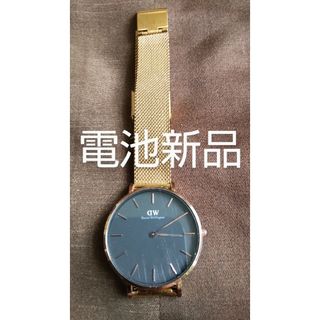 daniel wellington E32R1 ゴールド