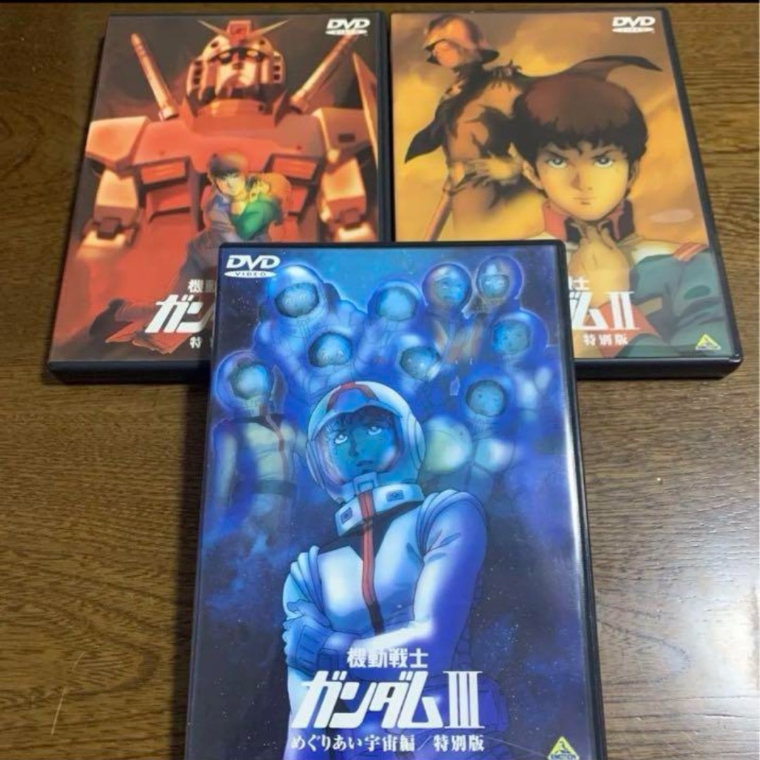 激レア！！ガンダム３作品DVDセット！！