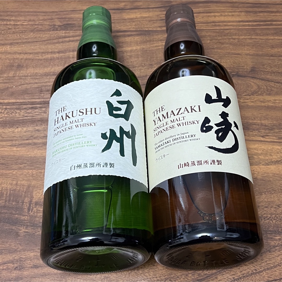 山崎 白州 シングルモルト 700ml 各1本酒