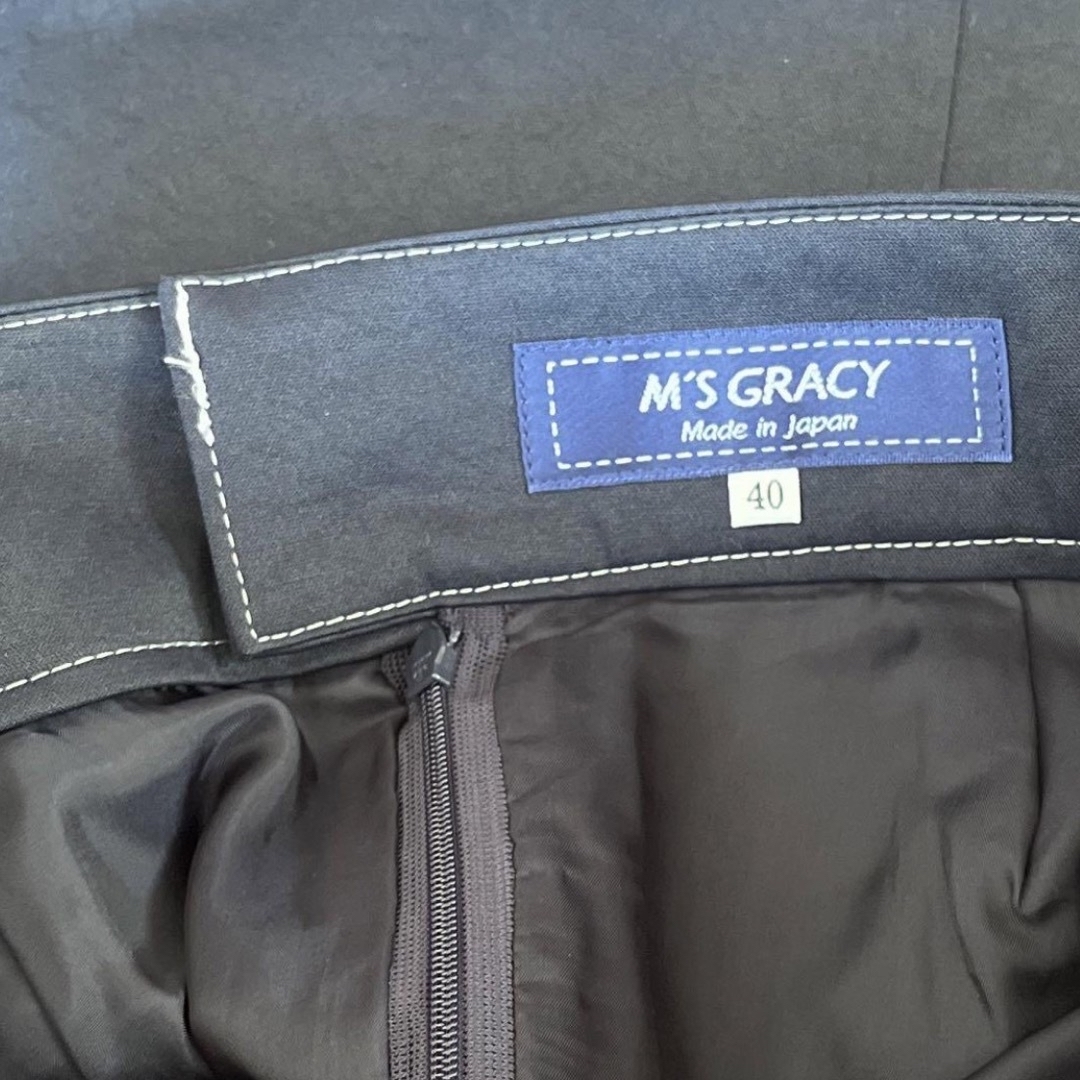 M'S GRACY(エムズグレイシー)の【美品】M'SGRACY エムズグレイシー　スカート レディースのスカート(ひざ丈スカート)の商品写真