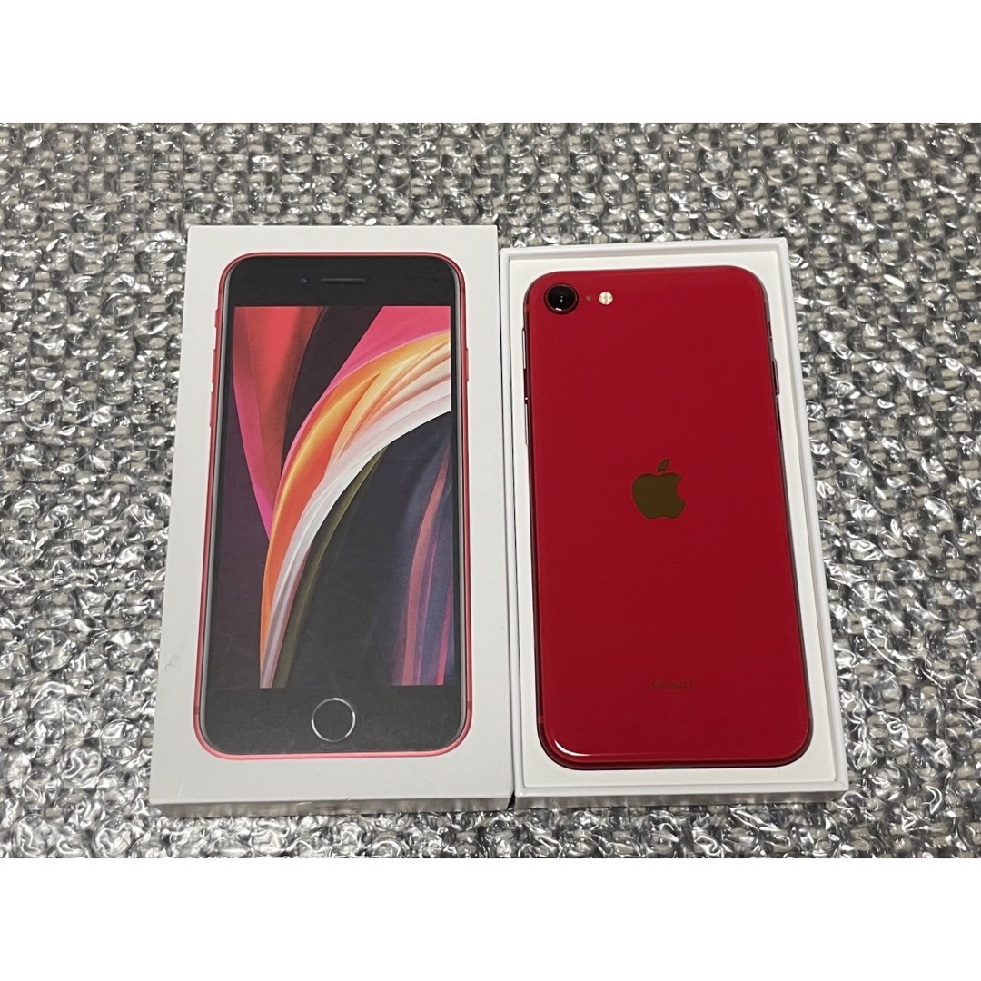 【美品】iPhone 第2世代 SE2 レッド　RED 64GB SIMフリー