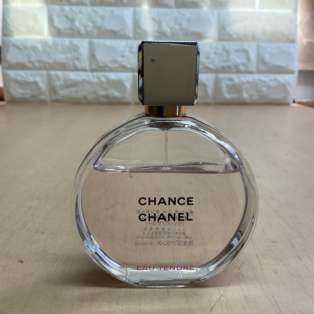 CHANEL チャンス　オータンドゥル　オードゥパルファム (0211K-125香水(女性用)