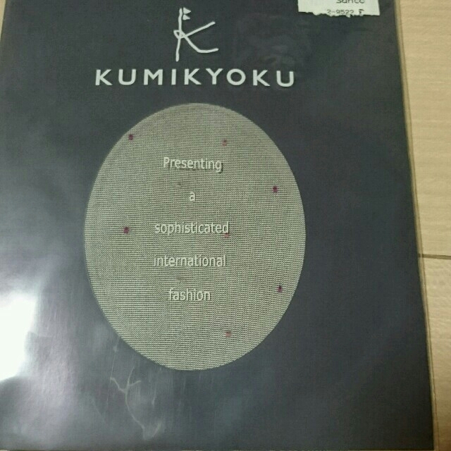 kumikyoku（組曲）(クミキョク)の新品 KUMIKYOKU ドット柄ストッキング レディースのレッグウェア(タイツ/ストッキング)の商品写真