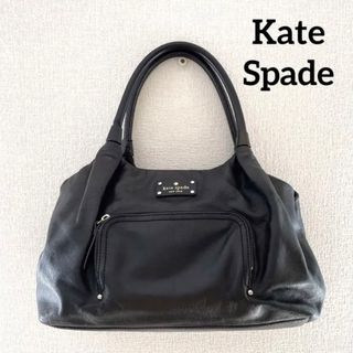 ケイトスペードニューヨーク(kate spade new york)のKate Spade ケイトスペード　本革　牛革　レザー　トート　ハンドバッグ(トートバッグ)