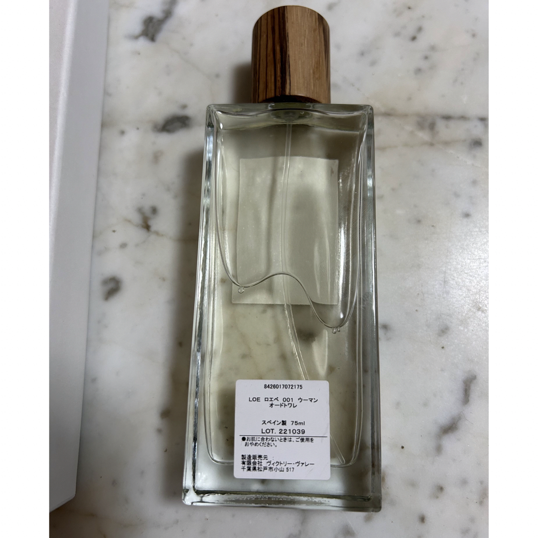 LOEWE(ロエベ)のLOEWE 001 Woman Eau de Toilette 75ml 香水 コスメ/美容の香水(香水(女性用))の商品写真