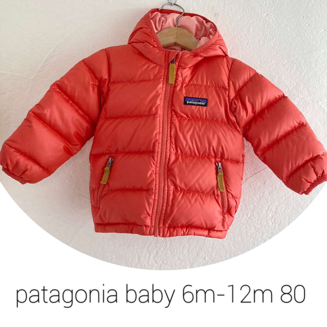 patagonia - 人気 パタゴニア ベビー 80 ハイロフトダウン ピンク 秋冬