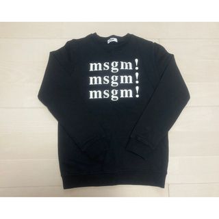 ブランド11点セット　120 130 ラルフ　ディーゼル　MSGM ZARA