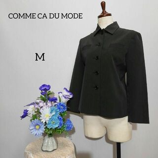 COMME CA DU MODE - 【美品】コムサ・デ・モードジャケット メルトン地 ...