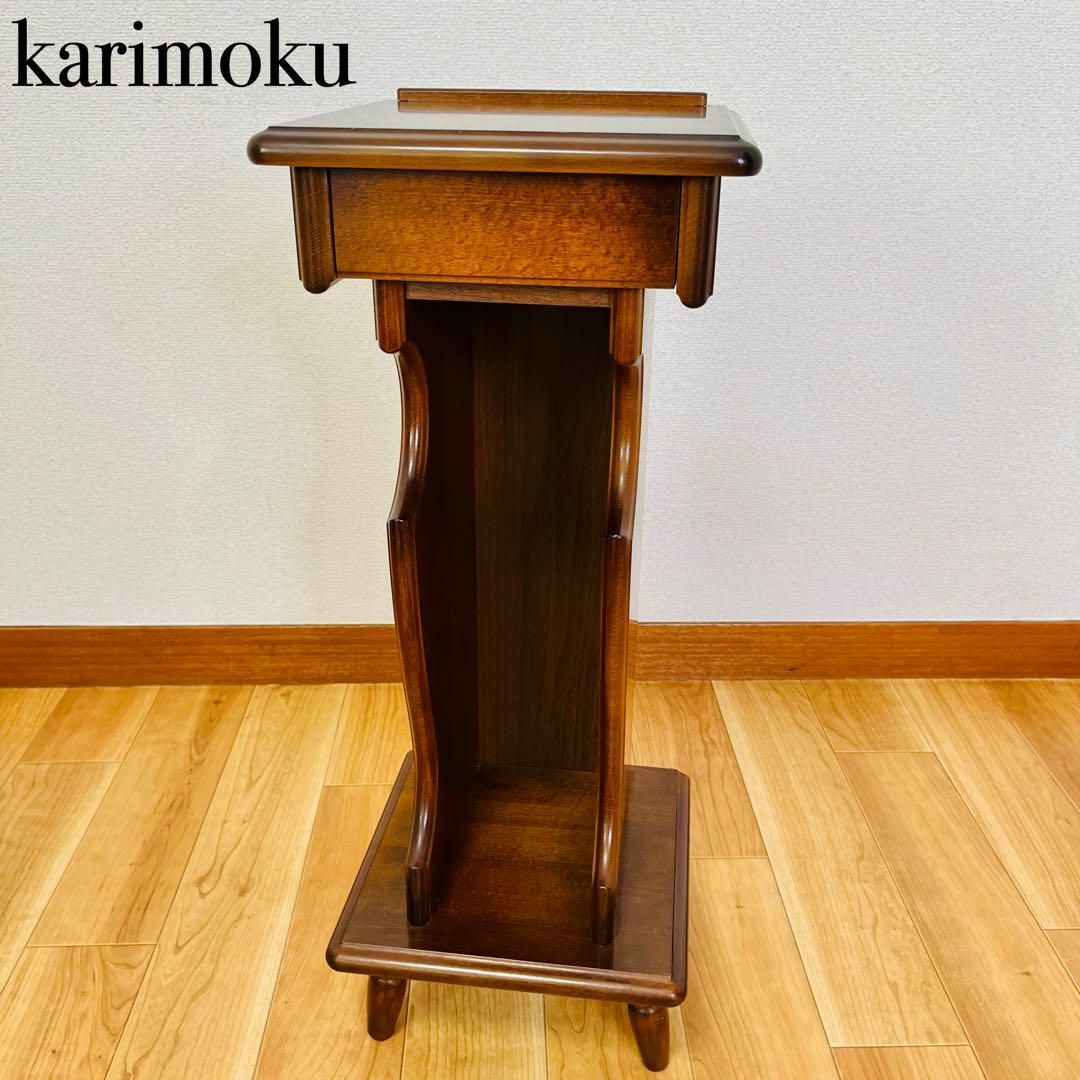 karimoku カリモク　電話台　FAX台　キャビネット　棚ラック　木製　花台