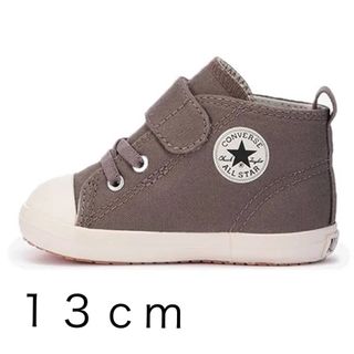 コンバース(CONVERSE)のベビーコンバース 13cm トープ(スニーカー)