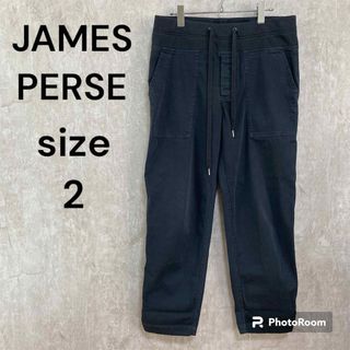 ジェームスパース(JAMES PERSE)の美品 JAMES PERSEジェームスパース リジッドジャージー ジョガーパンツ(ワークパンツ/カーゴパンツ)