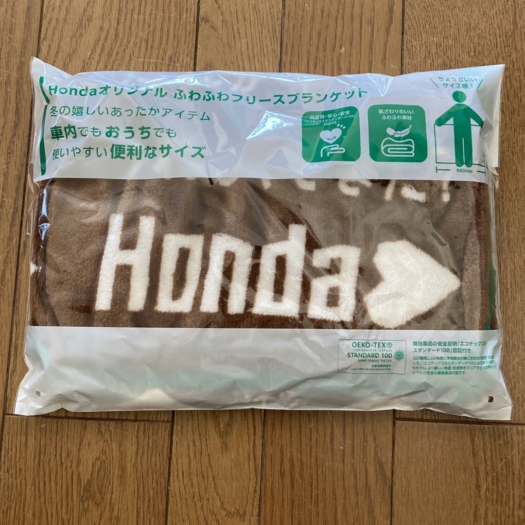 ホンダ(ホンダ)のHONDA ブランケット　新品　未使用 エンタメ/ホビーのコレクション(ノベルティグッズ)の商品写真