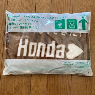 ホンダ(ホンダ)のHONDA ブランケット　新品　未使用(ノベルティグッズ)