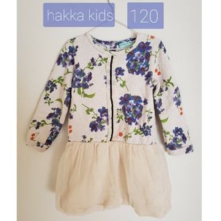 ハッカキッズ(hakka kids)の値下げ💴✨　hakka kids 花柄ワンピース　裏毛あり　120(ワンピース)