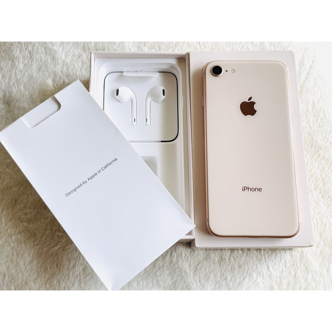 iPhone 8 ゴールド 64 GB SIMフリーの+inforsante.fr