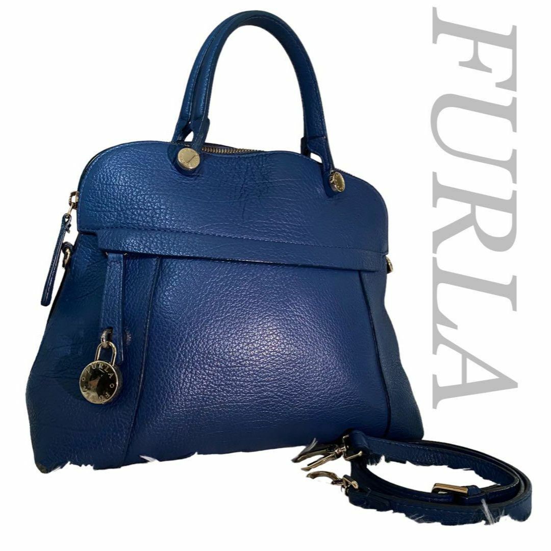 【極美品】FURLA パイパーショルダーバッグ 2way ネイビー レザー