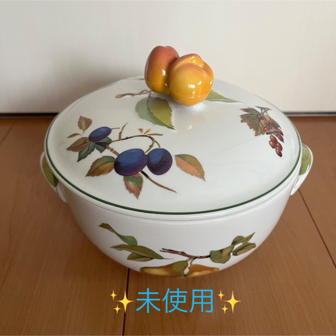 Royal Worcester(ロイヤルウースター)の① ✨ 未使用有り✨ ロイヤルウースター　イブシャム ( 鍋 )& ココット皿 インテリア/住まい/日用品のキッチン/食器(食器)の商品写真