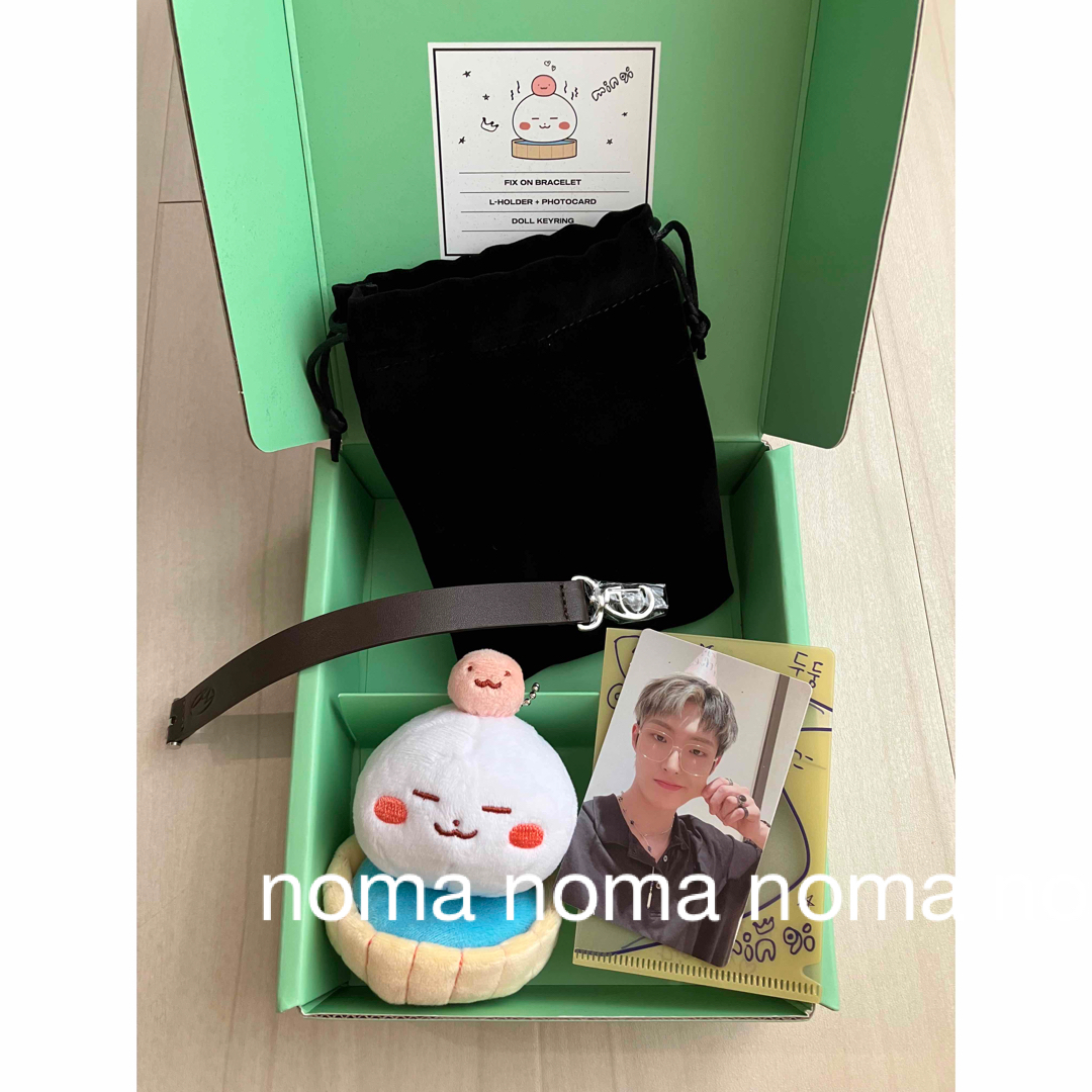 新品未開封 ATEEZ アチズ サン センイル MD BIRTHDAY KIT