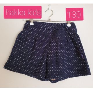 ハッカキッズ(hakka kids)の値下げ💴✨　hakka kids 　キュロットスカート　130(パンツ/スパッツ)