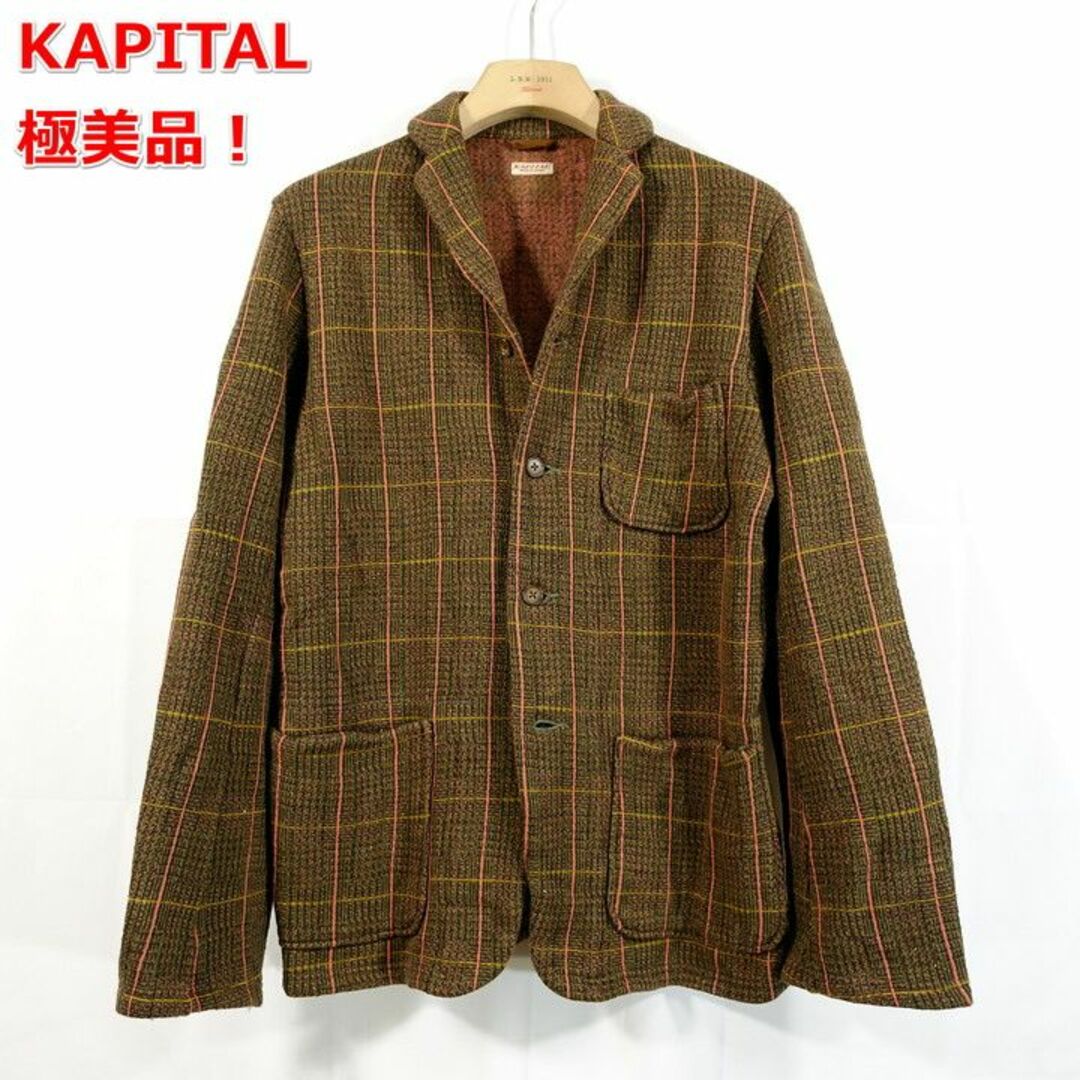 美品　KAPITAL ツィード裏毛 KOBEジャケット