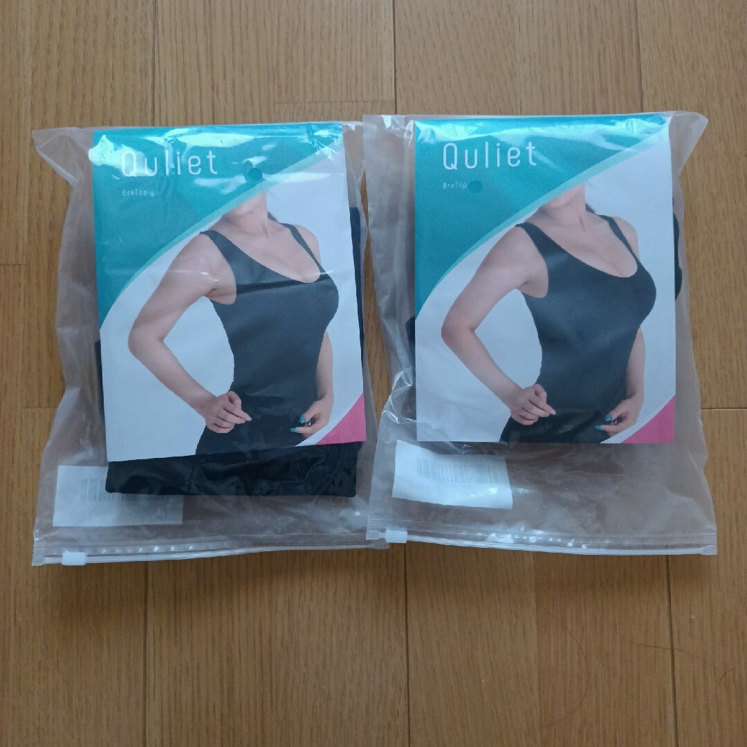 キュリエット ブラトップ キャミソール タンクトップ インナー 2枚 ...