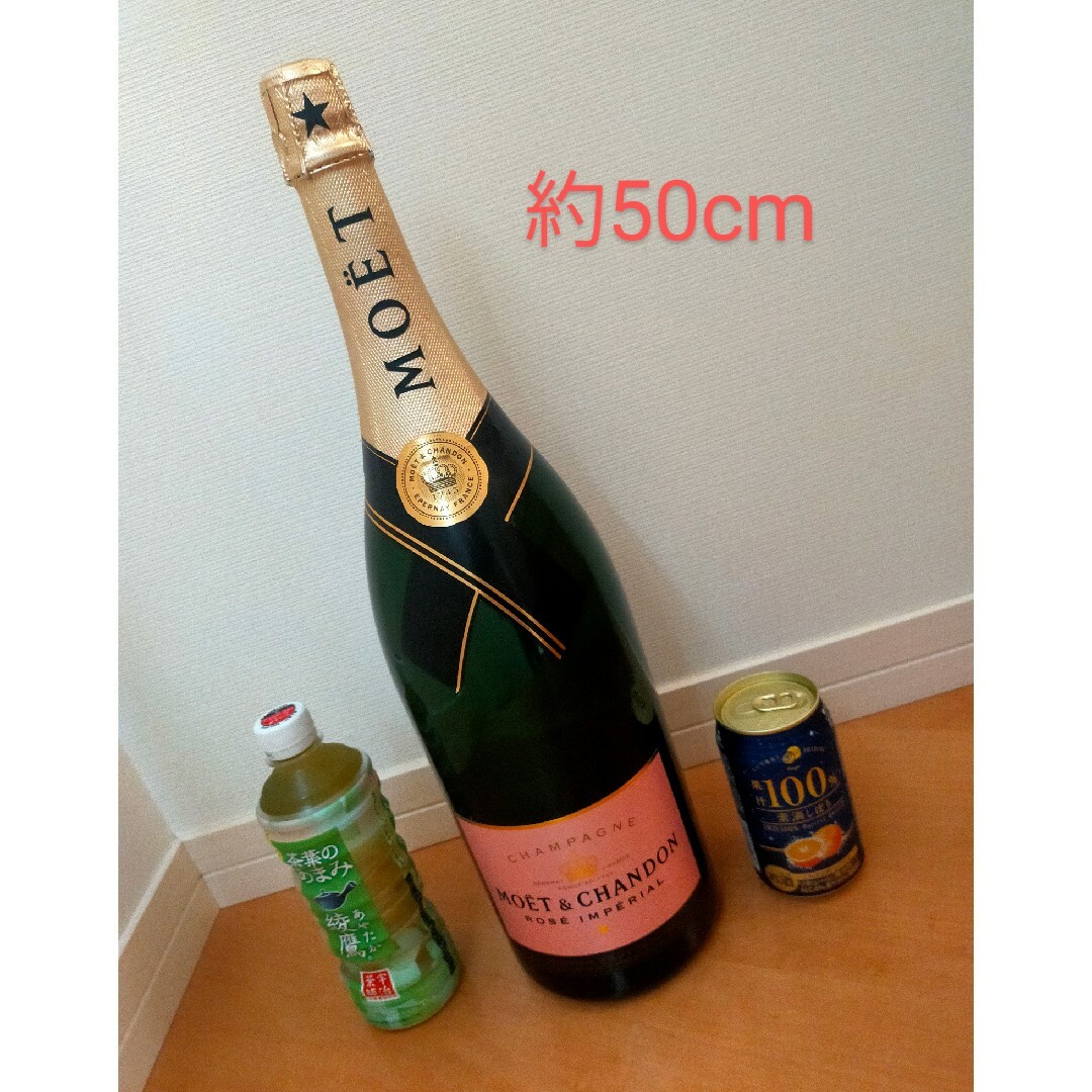 MOËT & CHANDON(モエエシャンドン)のモエシャンドンロゼ　空ビンのみ 食品/飲料/酒の酒(シャンパン/スパークリングワイン)の商品写真