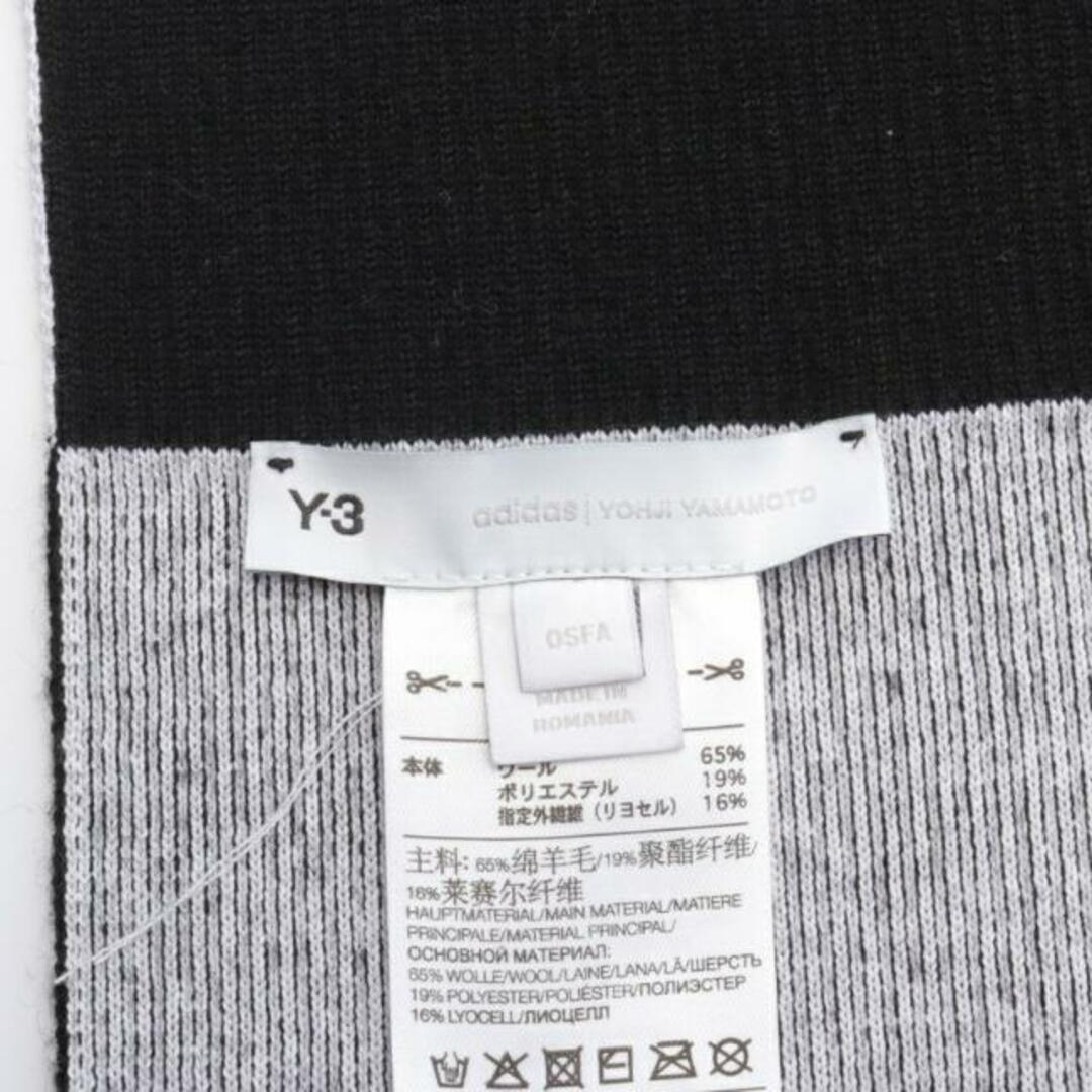 Y-3(ワイスリー)の マフラー ウール ブラック ホワイト ロゴ レディースのファッション小物(マフラー/ショール)の商品写真